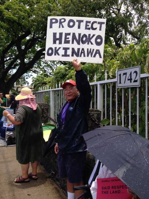 Henoko rally 1